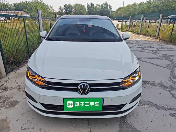 2023 Volkswagen Polo
