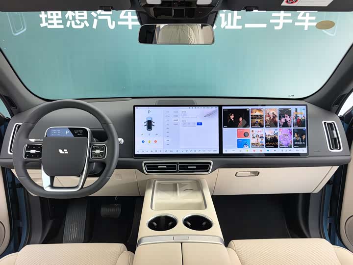LiXiang L7 2025 2025款 Ultra 智能焕新版
