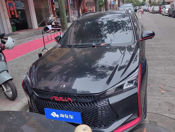 Dongfeng Aeolus Yixuan GS 2021 2021款 230T 自动追曜武士版