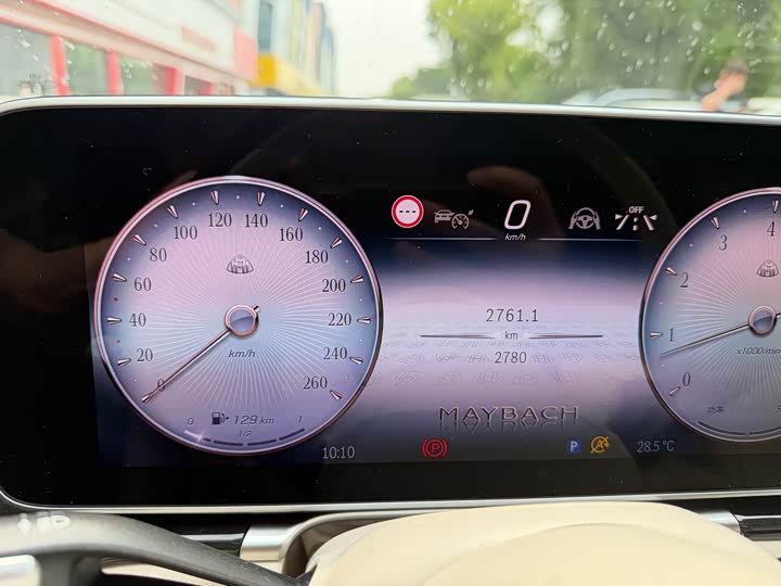 Mercedes-Benz Maybach S-Class 2026 2026款 S 480 4MATIC