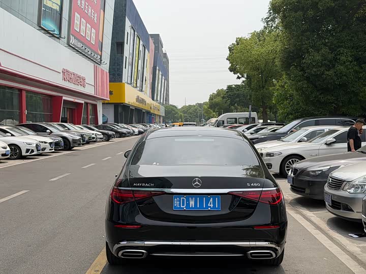Mercedes-Benz Maybach S-Class 2026 2026款 S 480 4MATIC