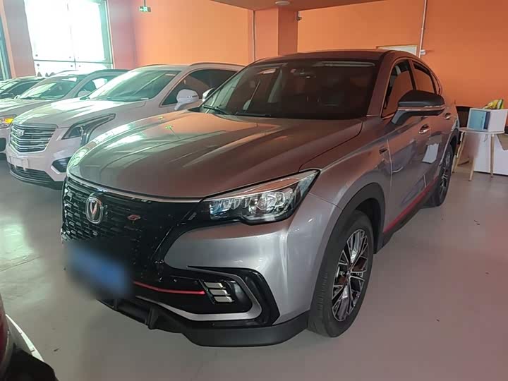 2023 Changan CS85 Coupe