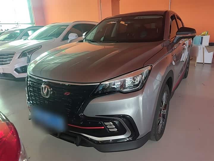 2023 Changan CS85 Coupe