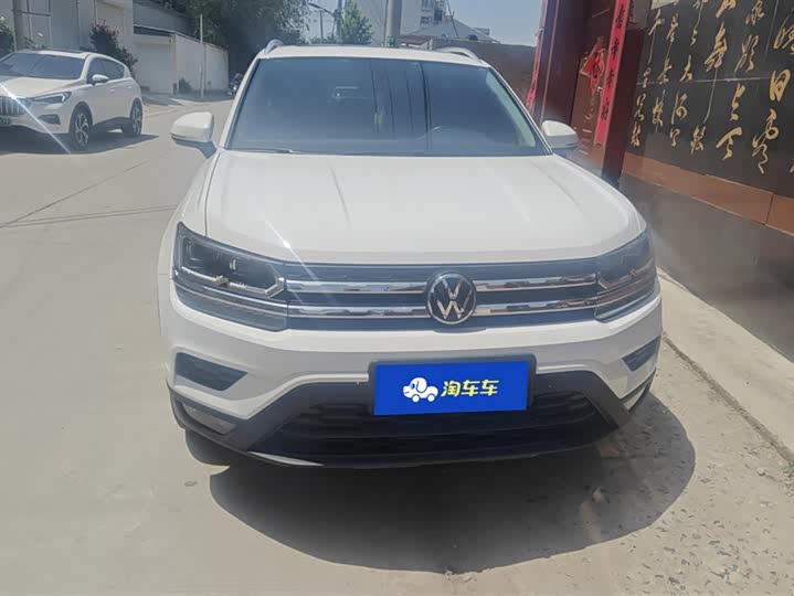 Volkswagen Tharu 2021 2021款 280TSI 两驱豪华版PLUS