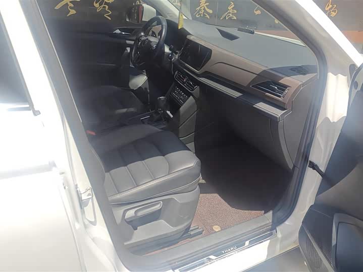 Volkswagen Tharu 2021 2021款 280TSI 两驱豪华版PLUS