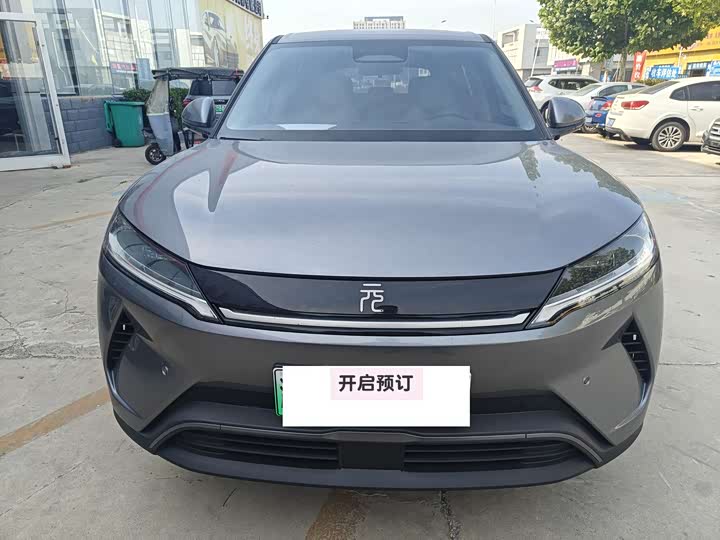 BYD Yuan Up 2025 2025款 智驾版 401KM 活力版