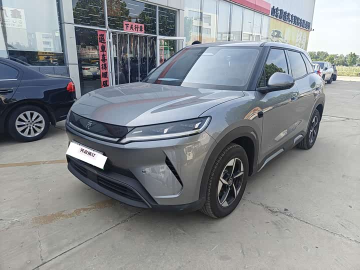 BYD Yuan Up 2025 2025款 智驾版 401KM 活力版