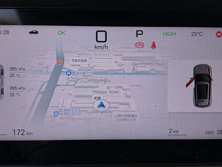 BYD Yuan Up 2025 2025款 智驾版 401KM 活力版