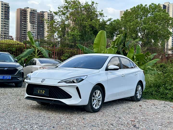 Photo 1 - Roewe i5