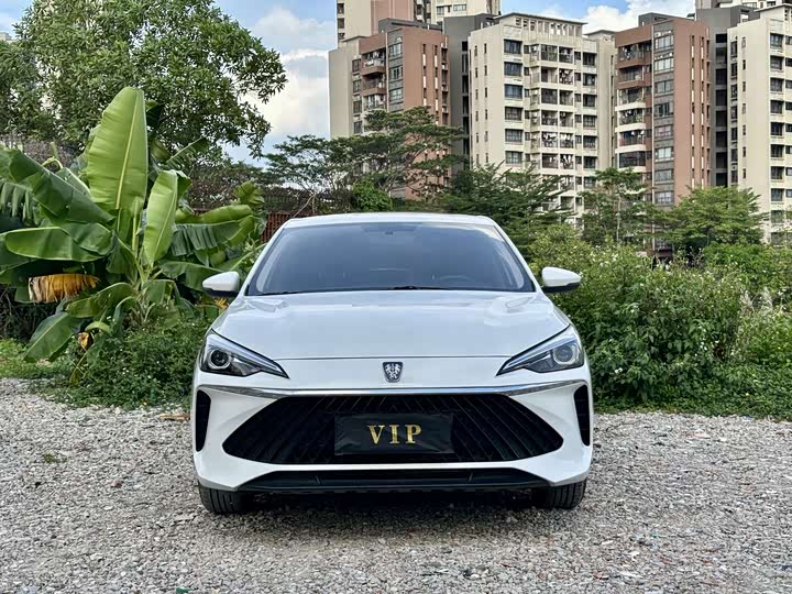 Photo 3 - Roewe i5