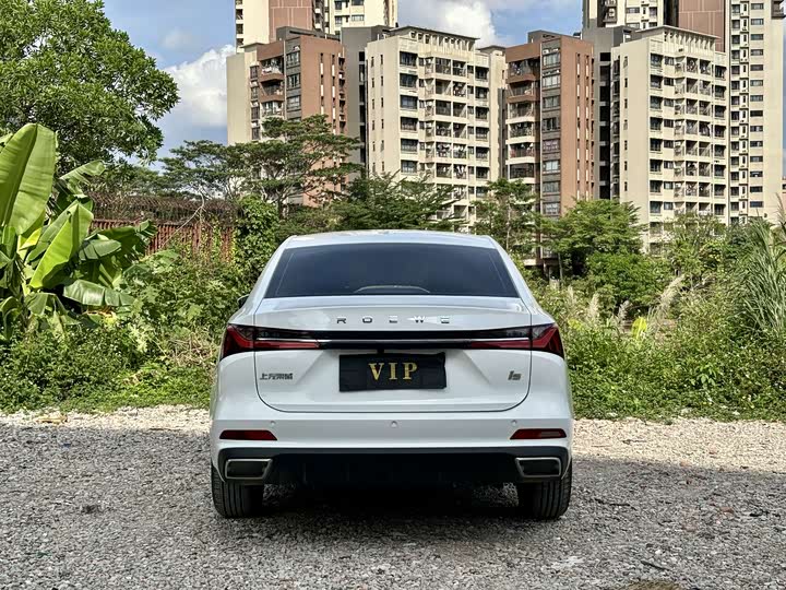 Photo 4 - Roewe i5
