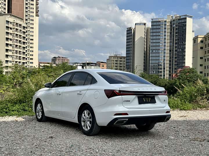 Photo 5 - Roewe i5