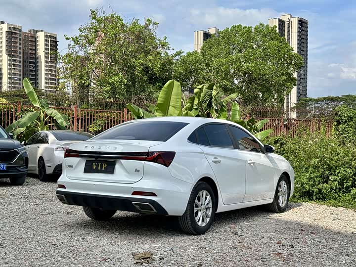 Photo 6 - Roewe i5