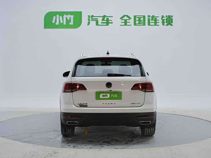Volkswagen Tharu 2021 2021款 280TSI 两驱豪华版PLUS