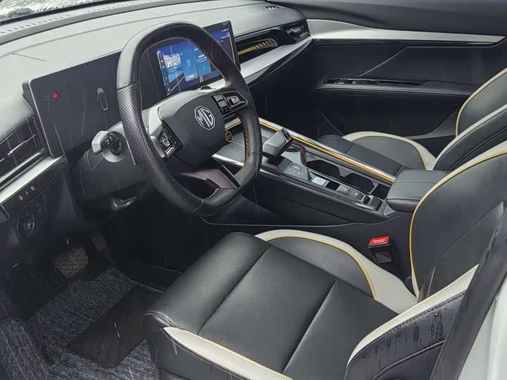 Zdjęcie 5 - MG Motor 5 Scorpio
