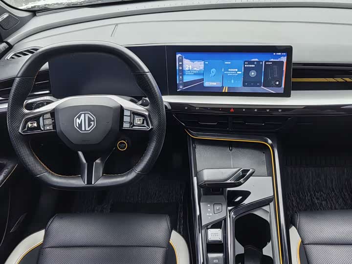 Zdjęcie 6 - MG Motor 5 Scorpio