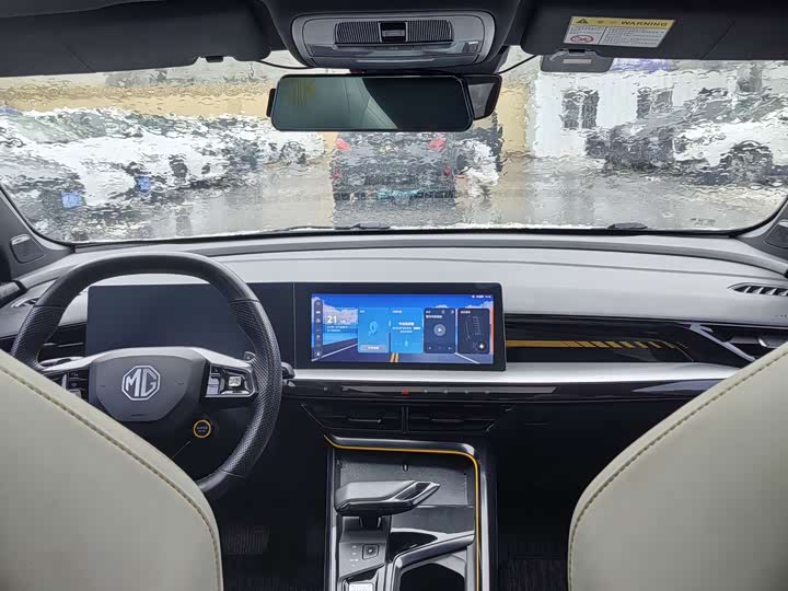 Zdjęcie 8 - MG Motor 5 Scorpio