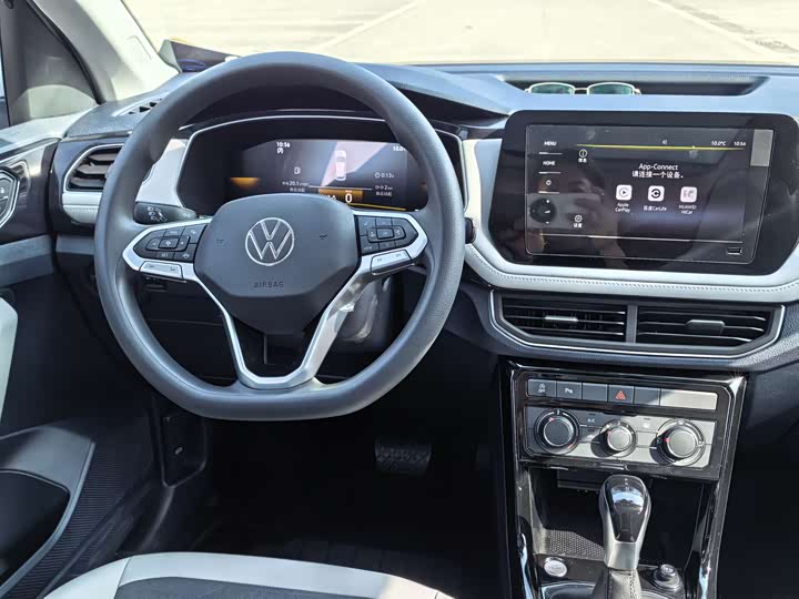 Фото 6 - Volkswagen Tharu