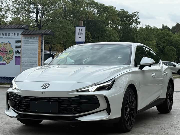 2026 MG Motor 7
