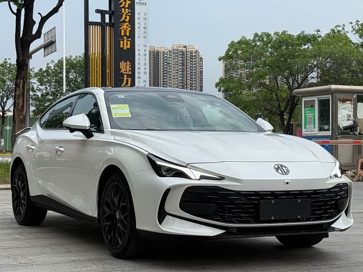 2026 MG Motor 7
