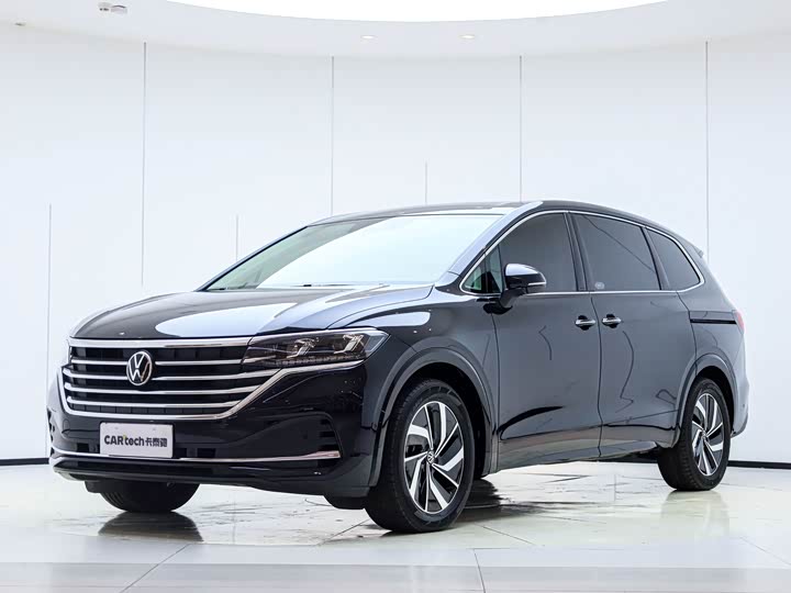2026 Volkswagen Viloran
