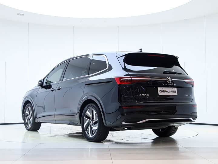 2026 Volkswagen Viloran