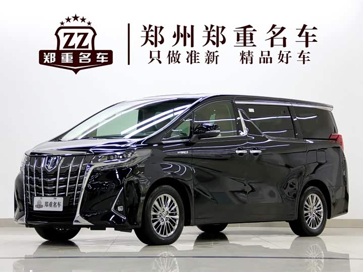 Toyota Alphard 2021 2021款 双擎 2.5L 尊贵版