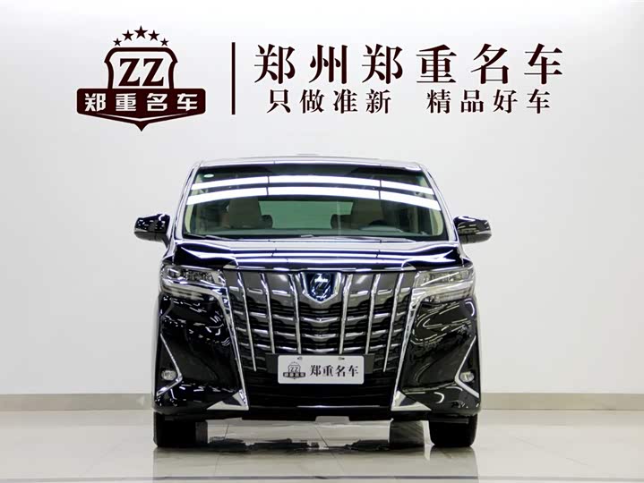 Toyota Alphard 2021 2021款 双擎 2.5L 尊贵版