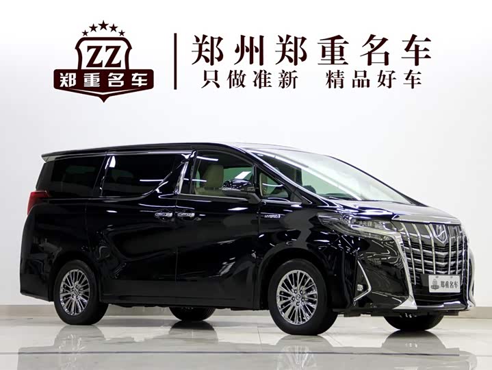 Toyota Alphard 2021 2021款 双擎 2.5L 尊贵版