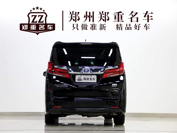 Toyota Alphard 2021 2021款 双擎 2.5L 尊贵版