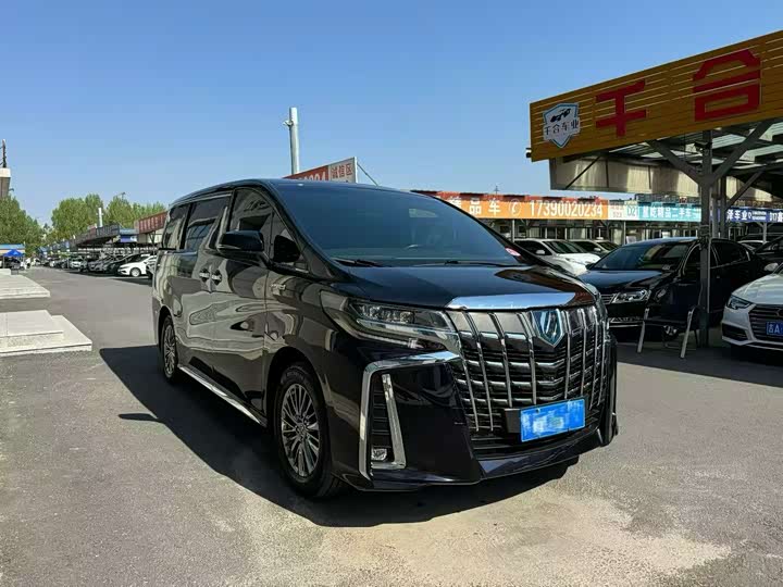 Photo 1 - Toyota Alphard