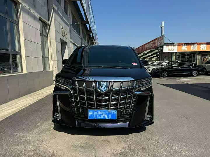 Photo 2 - Toyota Alphard