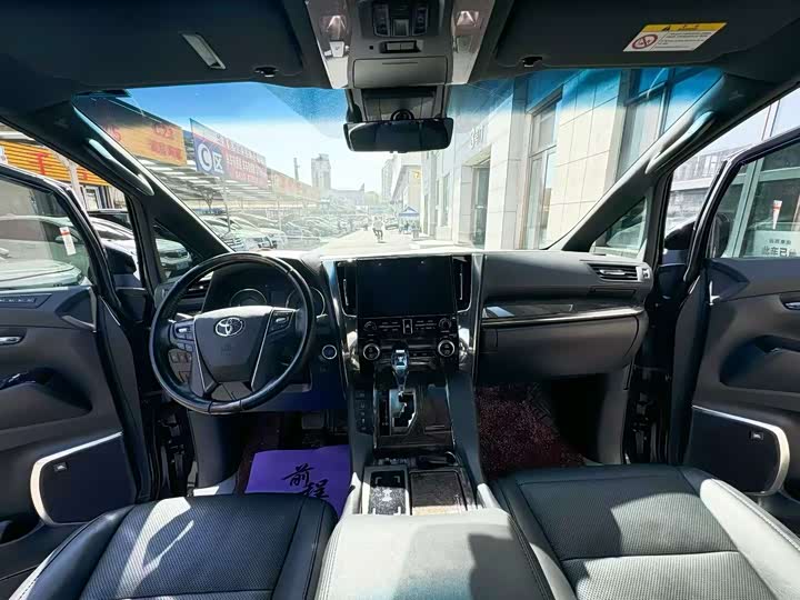 Photo 5 - Toyota Alphard