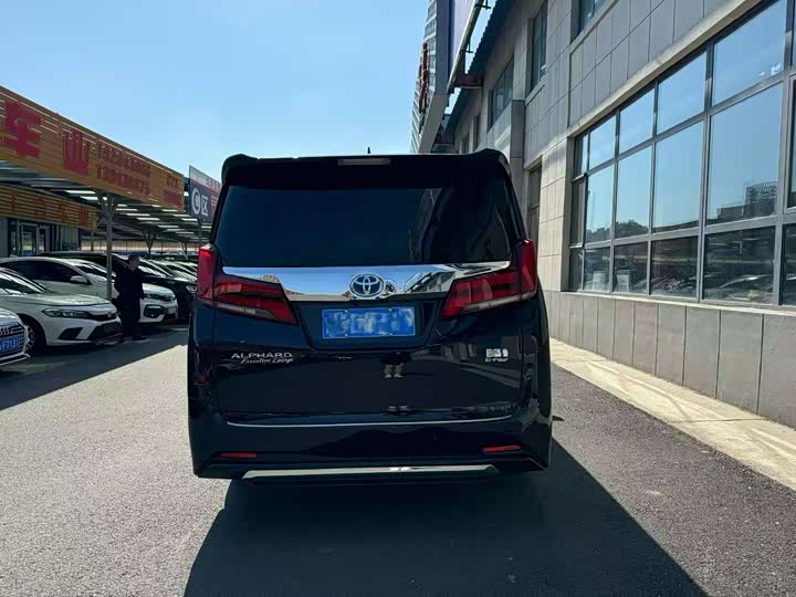 Photo 8 - Toyota Alphard