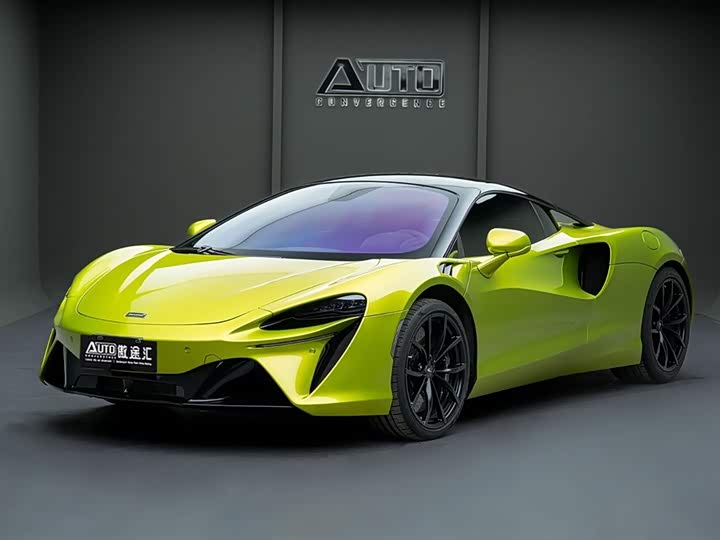 Фото 1 - McLaren Artura
