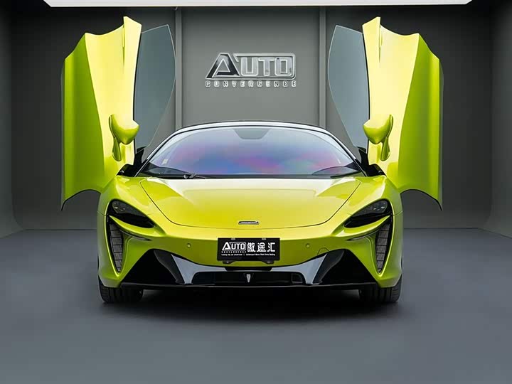 Фото 3 - McLaren Artura