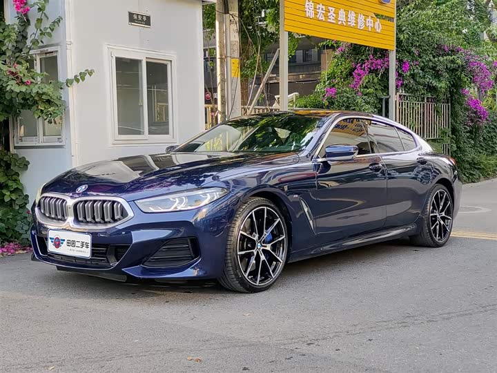 BMW 8 Series 2022 2022款 840i xDrive 四门轿跑车 M运动套装