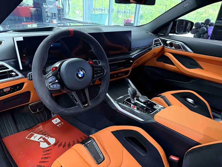 Фото 7 - BMW M4