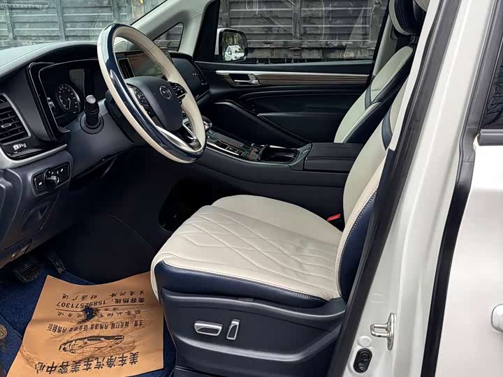 Фото 4 - GAC Trumpchi M8