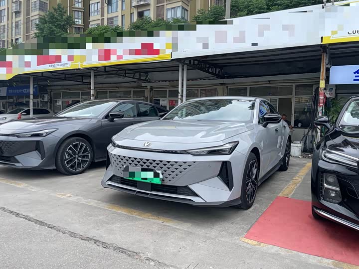 2024 Changan UNI-V Hybrid