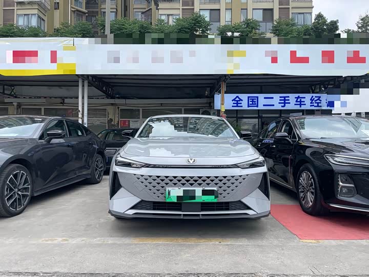 2024 Changan UNI-V Hybrid