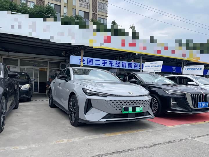 2024 Changan UNI-V Hybrid
