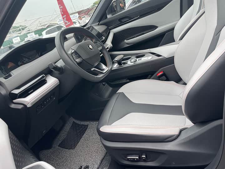 2024 Changan UNI-V Hybrid