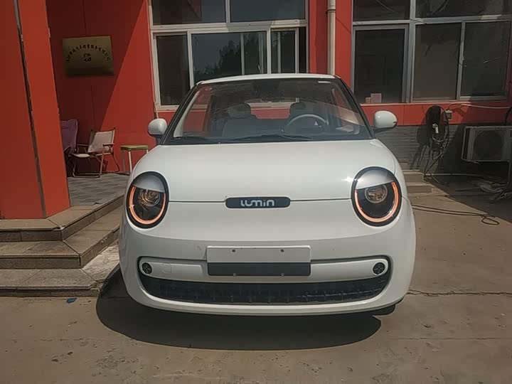 2026 Changan Qiyuan (Nevo) Lumin