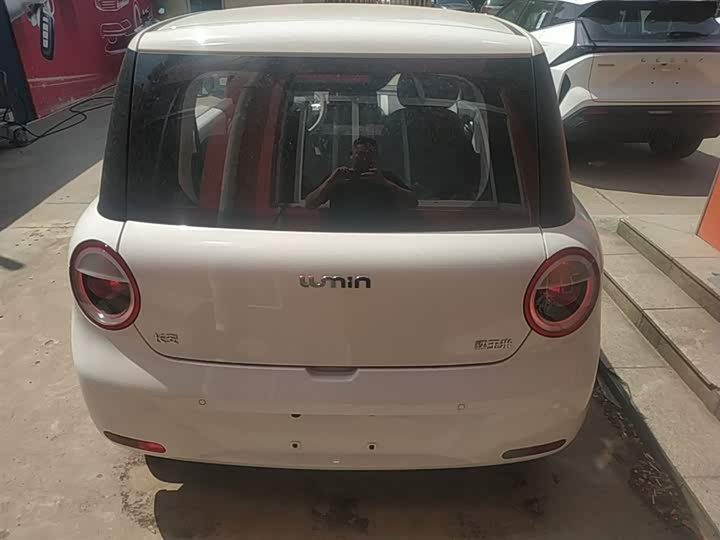 Changan Qiyuan (Nevo) Lumin 2026 2026款 宝藏版 205km 酷爱米 宁德