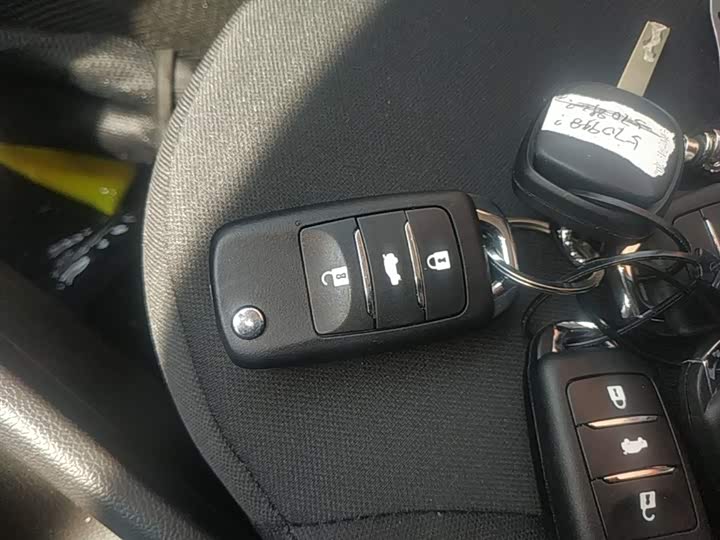 Changan Qiyuan (Nevo) Lumin 2026 2026款 宝藏版 205km 酷爱米 宁德