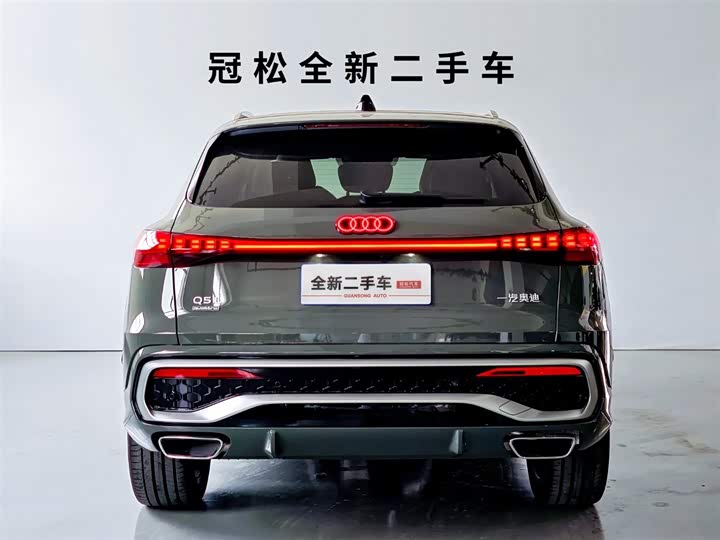 Audi Q5L 2026 2026款 2.0T 千万用户专享版
