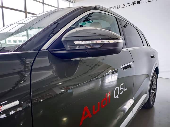 Audi Q5L 2026 2026款 2.0T 千万用户专享版