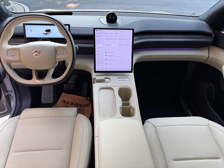 Nio ES6 2023 2023款 75kWh