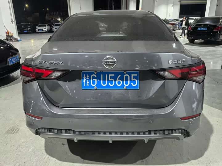 Zdjęcie 4 - Nissan Sylphy